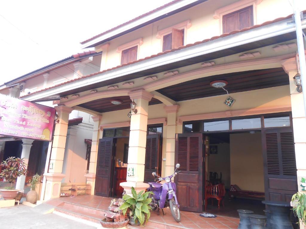 Central Backpacker Hostel Luang Prabang Pokój zdjęcie